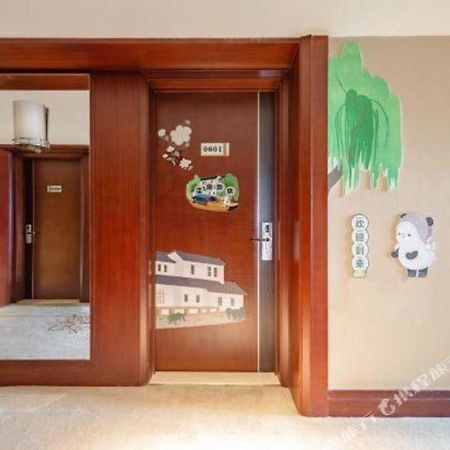 Shuguang International Hotel Kunshan Côn Sơn Ngoại thất bức ảnh