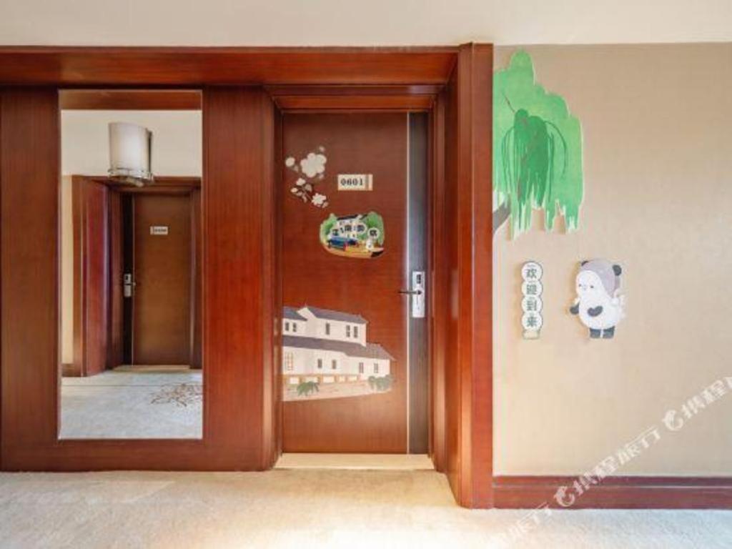 Shuguang International Hotel Kunshan Côn Sơn Ngoại thất bức ảnh