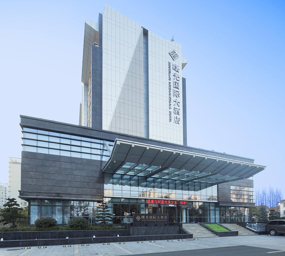 Shuguang International Hotel Kunshan Côn Sơn Ngoại thất bức ảnh