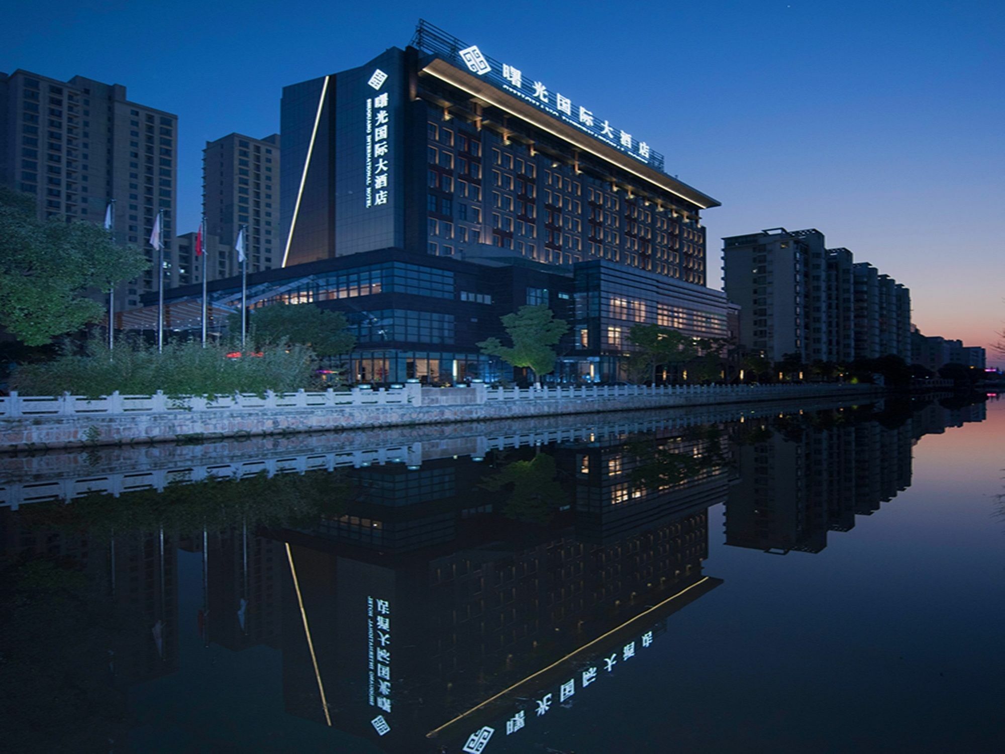 Shuguang International Hotel Kunshan Côn Sơn Ngoại thất bức ảnh